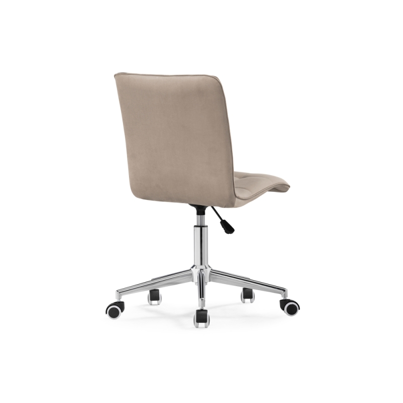 Компьютерное кресло Квадро бежевое / хром