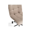 Компьютерное кресло Квадро бежевое / хром