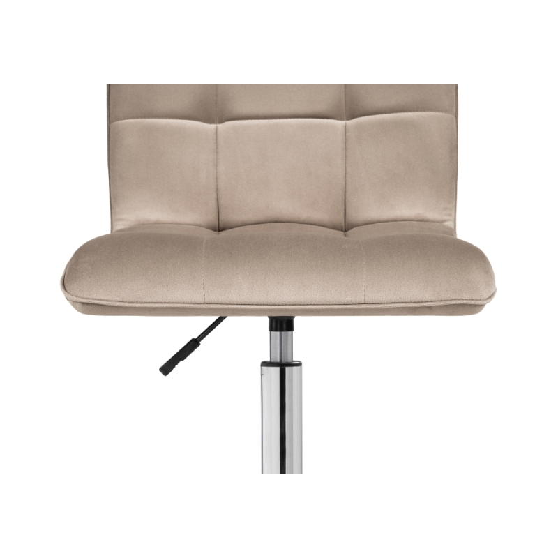 Компьютерное кресло Квадро бежевое / хром