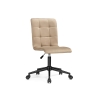 Компьютерное кресло Квадро бежевый / черный