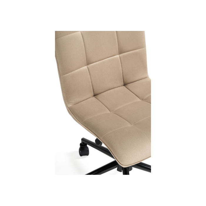 Компьютерное кресло Квадро бежевый / черный