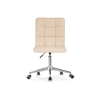 Компьютерное кресло Квадро экокожа бежевая / хром