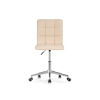 Компьютерное кресло Квадро экокожа бежевая / хром
