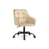 Компьютерное кресло Оиши бежевое