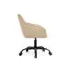 Компьютерное кресло Оиши бежевое