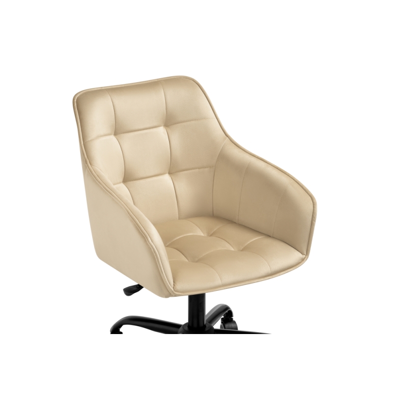 Компьютерное кресло Оиши бежевое
