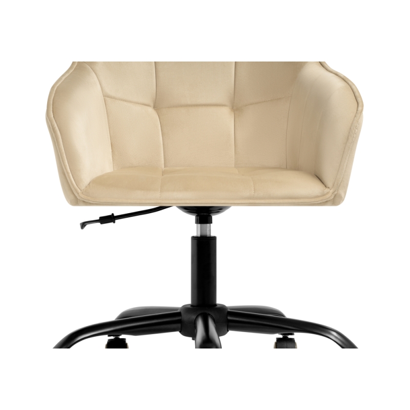 Компьютерное кресло Оиши бежевое