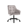 Компьютерное кресло Оиши серое