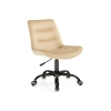 Компьютерное кресло Орди бежевое / черное