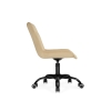 Компьютерное кресло Орди бежевое / черное