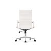 Компьютерное кресло Reus pu white / chrome