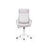 Компьютерное кресло Rino light gray / white