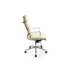 Компьютерное кресло Samora кремовое