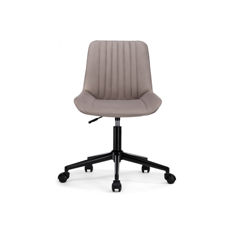 Компьютерное кресло Сеона латте / черный