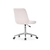 Компьютерное кресло Сеона молочный / хром