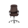 Компьютерное кресло Tomar коричневое