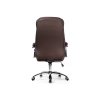 Компьютерное кресло Tomar коричневое