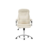 Компьютерное кресло Tomar кремовое