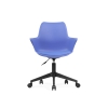 Компьютерное кресло Tulin blue / black