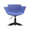 Компьютерное кресло Tulin blue / black