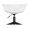 Компьютерное кресло Tulin white / black