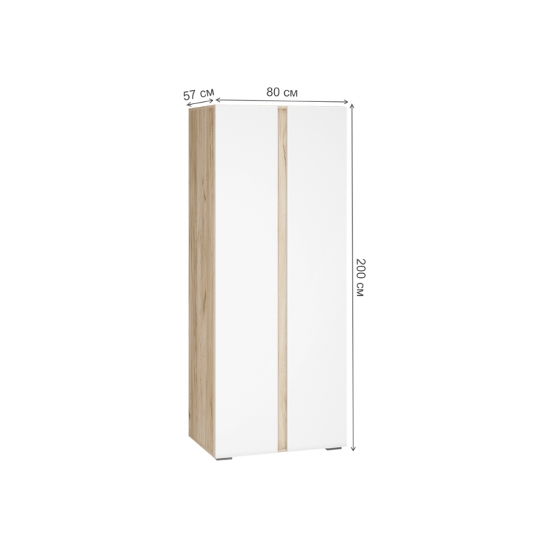 Модульная гостиная Алетра дуб крафт серый / глянец белый комплектация 1