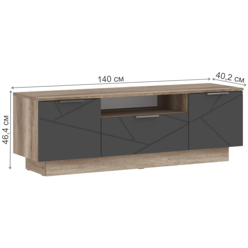 Модульная гостиная Диамо 3 софт графит / дуб каньон