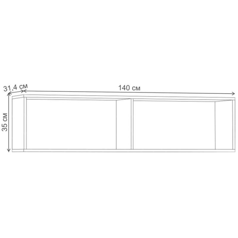 Модульная гостиная Ливерпуль белый / ясень ваниль НМ-1012-100 комплектация 1