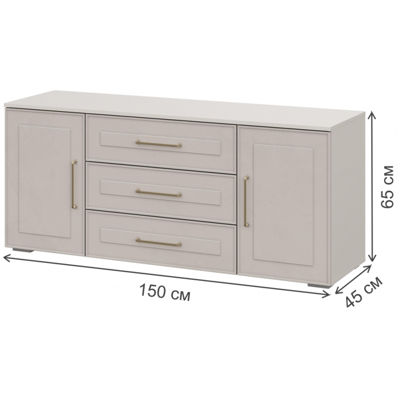 Модульная гостиная Мотру кашемир / шампань комплектация 1