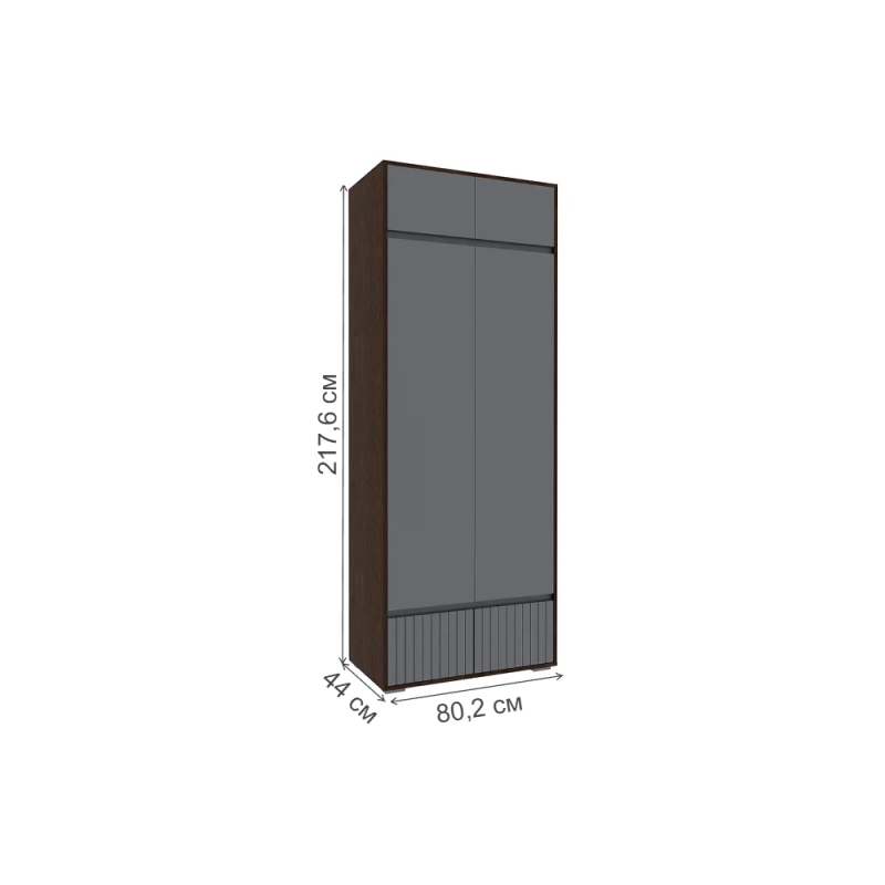 Прихожая Роут венге / графит софт комплектация 4