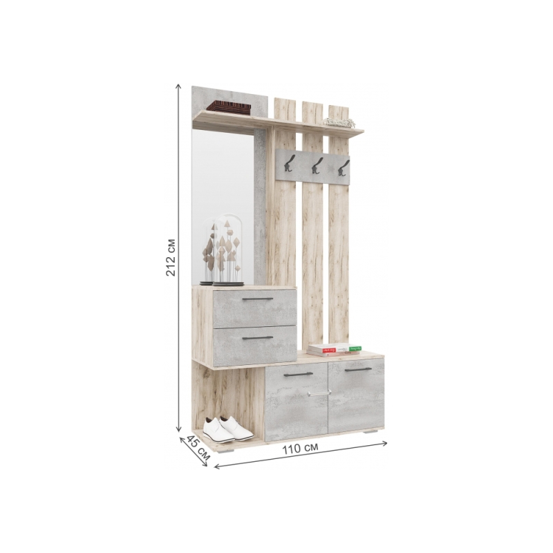 Модульная прихожая Вальс дуб крафт серый / бетонный камень комплектация 1