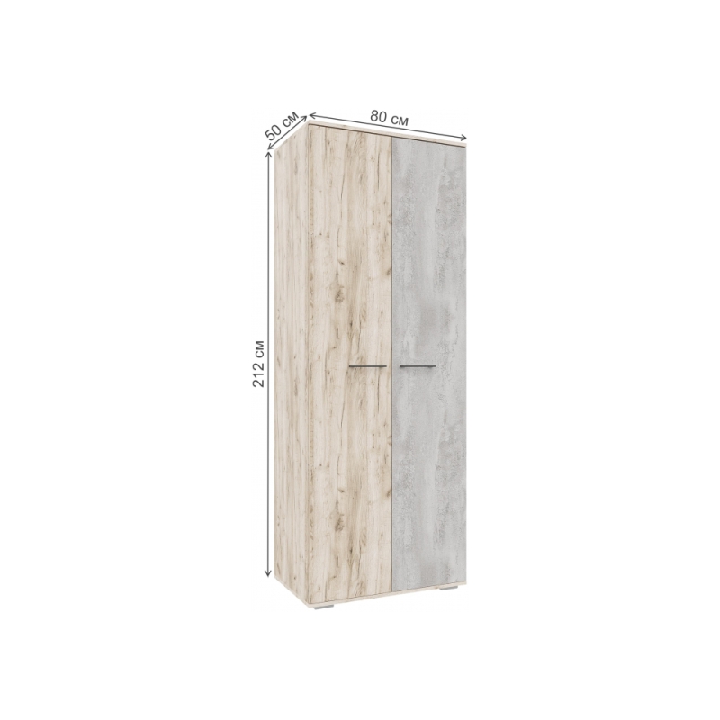 Модульная прихожая Вальс дуб крафт серый / бетонный камень комплектация 1