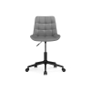 Компьютерное кресло Честер темно-серый (california 994) / черный