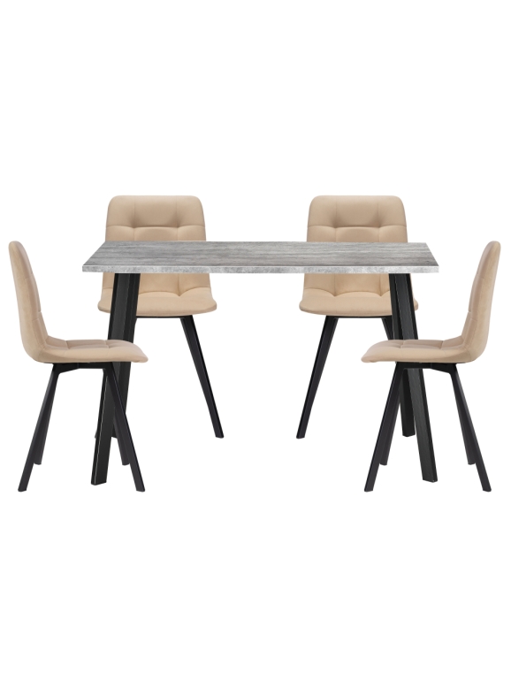 Обеденная группа Эделин бежевый / бетон / черный матовый