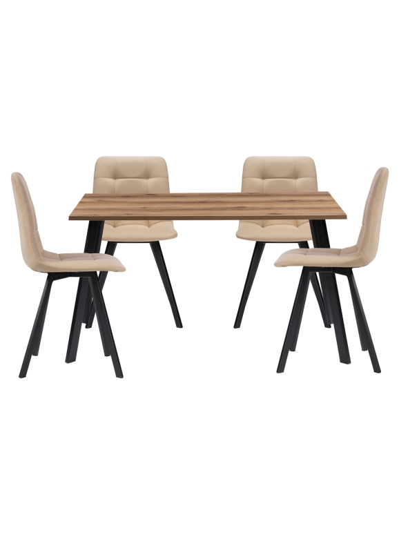 Обеденная группа Эделин бежевый / дуб делано темный / черный матовый