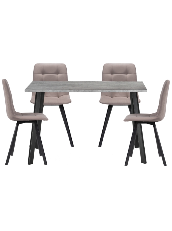 Обеденная группа Эделин латте / бетон / черный матовый