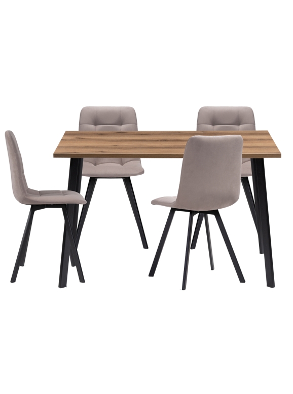 Обеденная группа Эделин латте / дуб делано темный / черный матовый