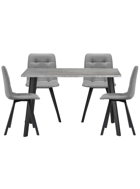 Обеденная группа Эделин светло-серый / бетон / черный матовый