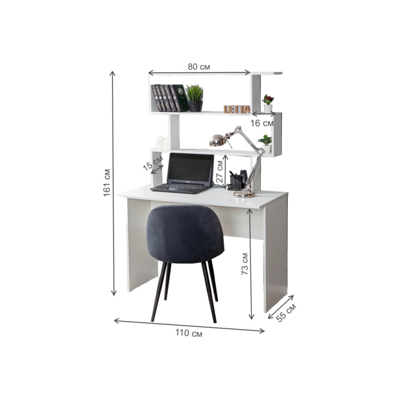 Письменный стол Дижон с надстройкой 110х55х161 белое тиснение