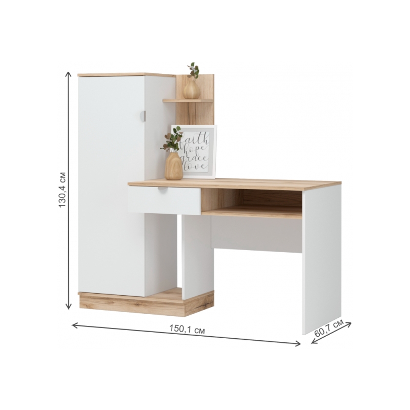 Письменный стол Джидда 1500 белый / дуб делано