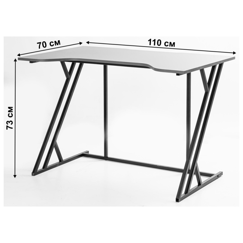 Письменный стол Грид 110х70х73 антрацит черный