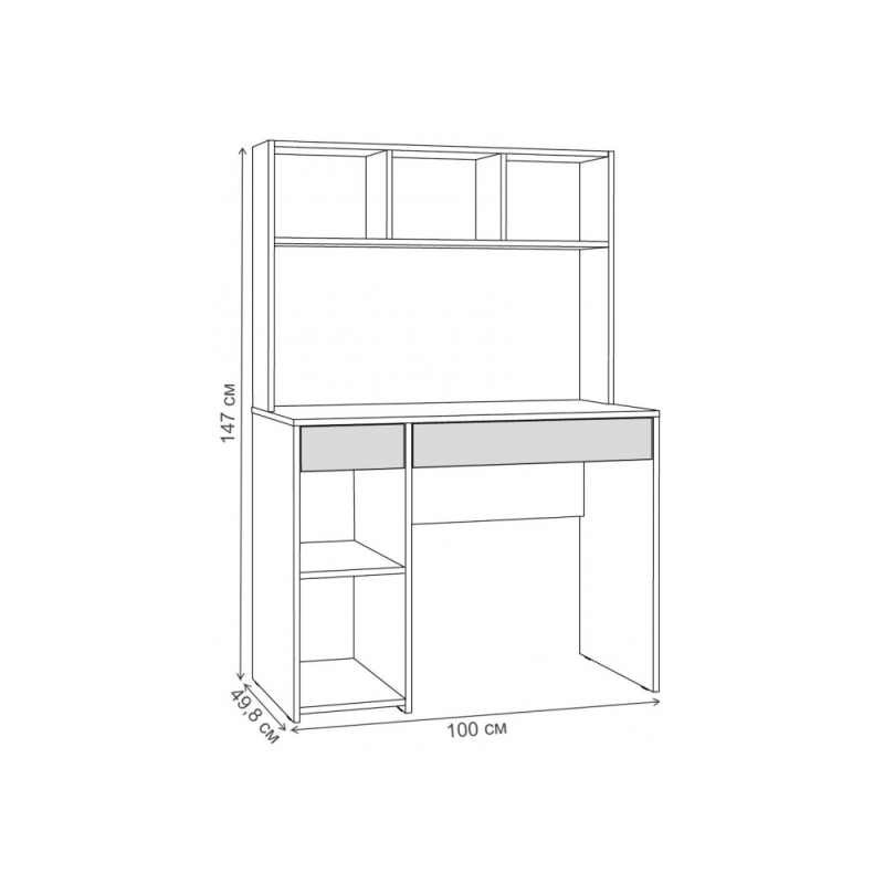 Письменный стол Комфорт 12.77 F белый РЕ шагрень