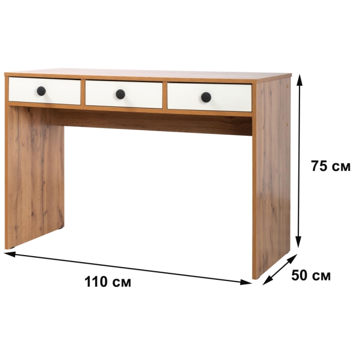 Письменный стол Николетта 3 ящика 110х50х75 белое тиснение / дуб вотан