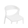 Пластиковый стул Градно белый
