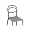 Пластиковый стул Simple gray