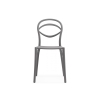 Пластиковый стул Simple gray