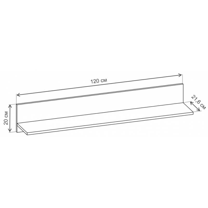 Полка Джастин 16.485 белый PE шагрень / дуб белый exclusive OW D4430