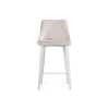 Полубарный стул Атани кремово-дымчатый / белый
