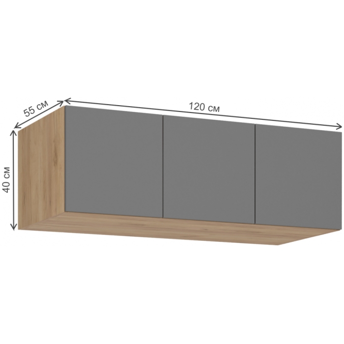 Шкаф Широн 1200 графит серый / дуб крафт золото с антресолью
