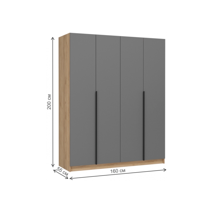 Шкаф Широн 1600 графит серый / дуб крафт золото
